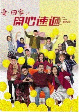 旧城手记 剧集封面